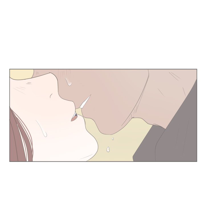 You Have The Wrong Person You Have The Wrong Person EP 24 - Toomics page 15 - 
