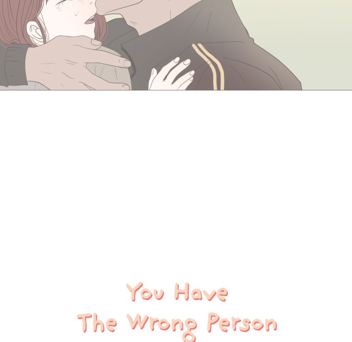You Have The Wrong Person You Have The Wrong Person EP 24 - Toomics page 17 - 