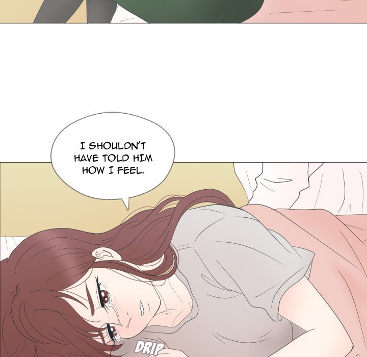 You Have The Wrong Person You Have The Wrong Person EP 24 - Toomics page 32 - 