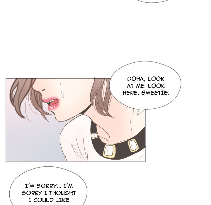 You Have The Wrong Person You Have The Wrong Person EP 24 - Toomics page 36 - 
