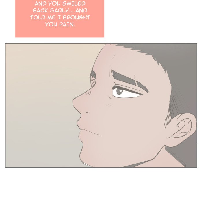 You Have The Wrong Person You Have The Wrong Person EP 24 - Toomics page 5 - 