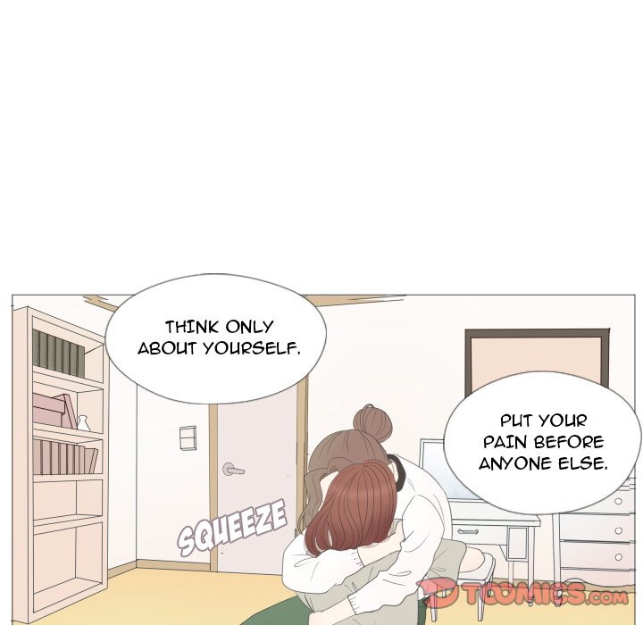 You Have The Wrong Person You Have The Wrong Person EP 24 - Toomics page 42 - 