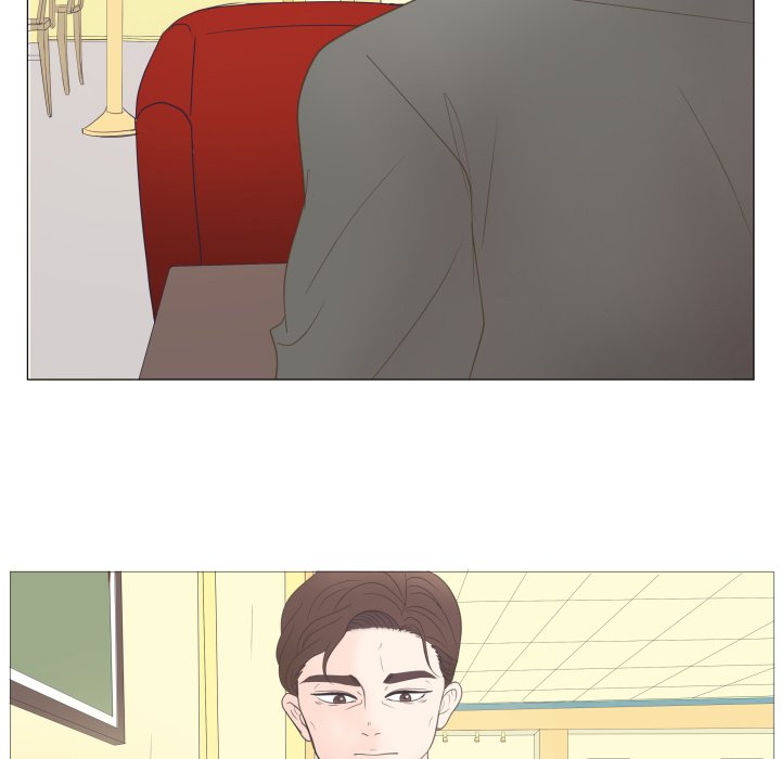 You Have The Wrong Person You Have The Wrong Person EP 24 - Toomics page 61 - 
