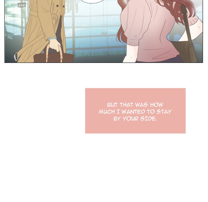 You Have The Wrong Person You Have The Wrong Person EP 24 - Toomics page 76 - 