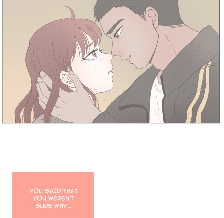 You Have The Wrong Person You Have The Wrong Person EP 24 - Toomics page 9 - 