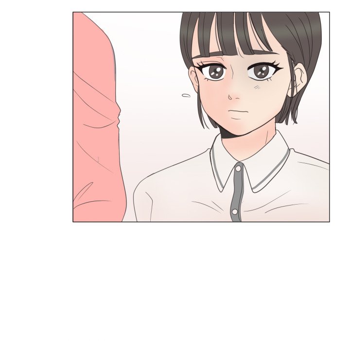 You Have The Wrong Person You Have The Wrong Person EP 24 - Toomics page 83 - 