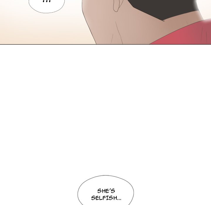You Have The Wrong Person You Have The Wrong Person EP 24 - Toomics page 89 - 