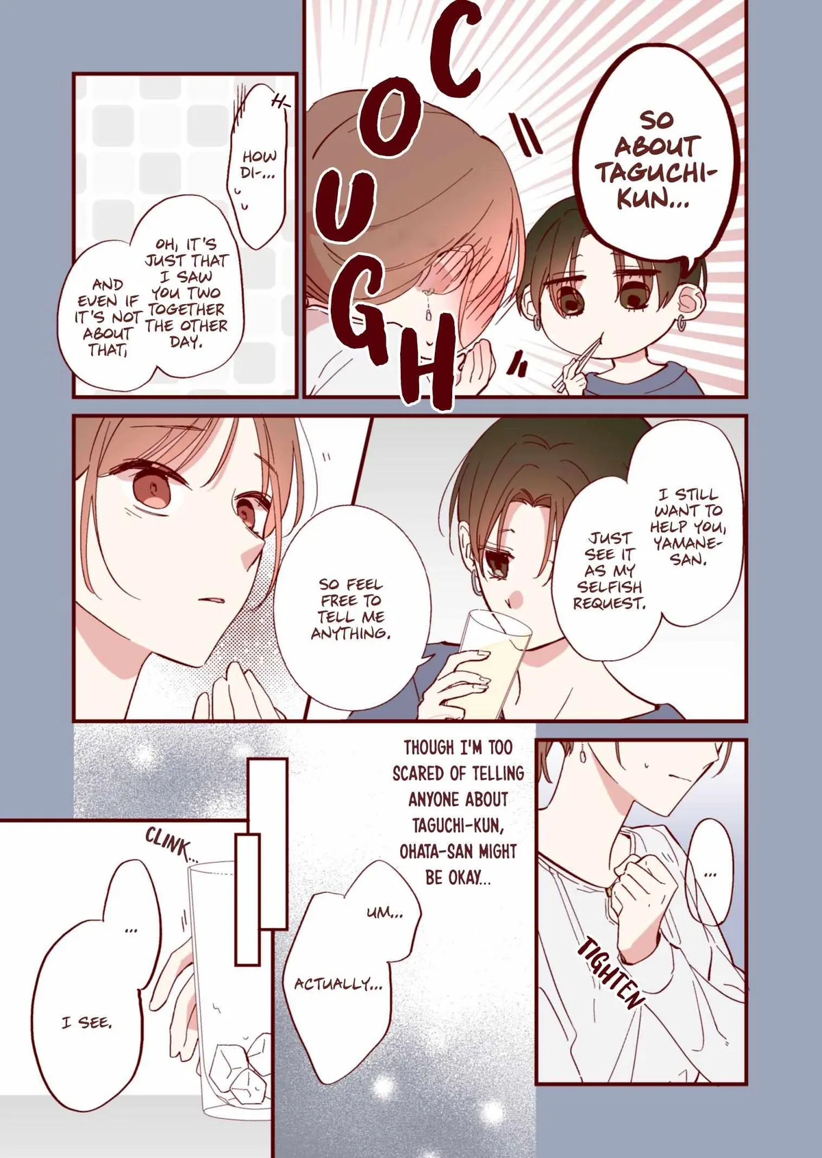You Haven’t Changed Chapter 24 page 3 - 
