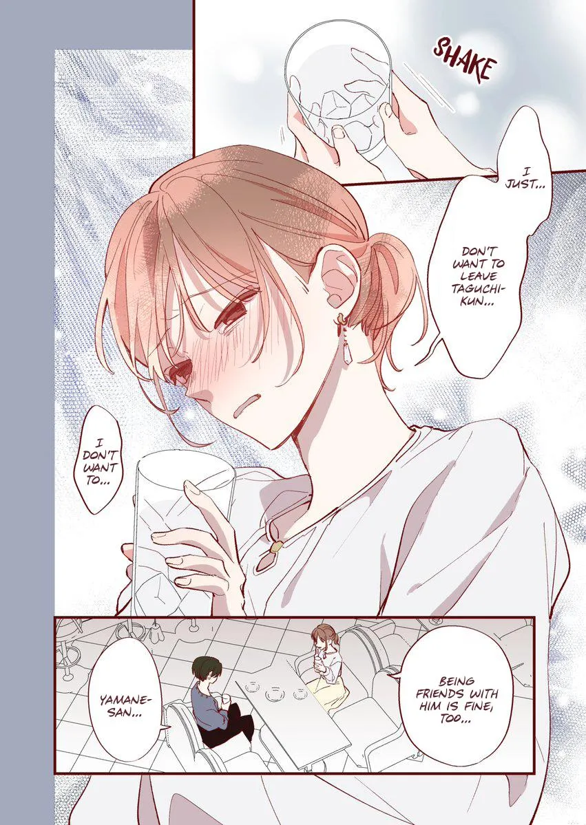 You Haven’t Changed Chapter 25 page 2 - 