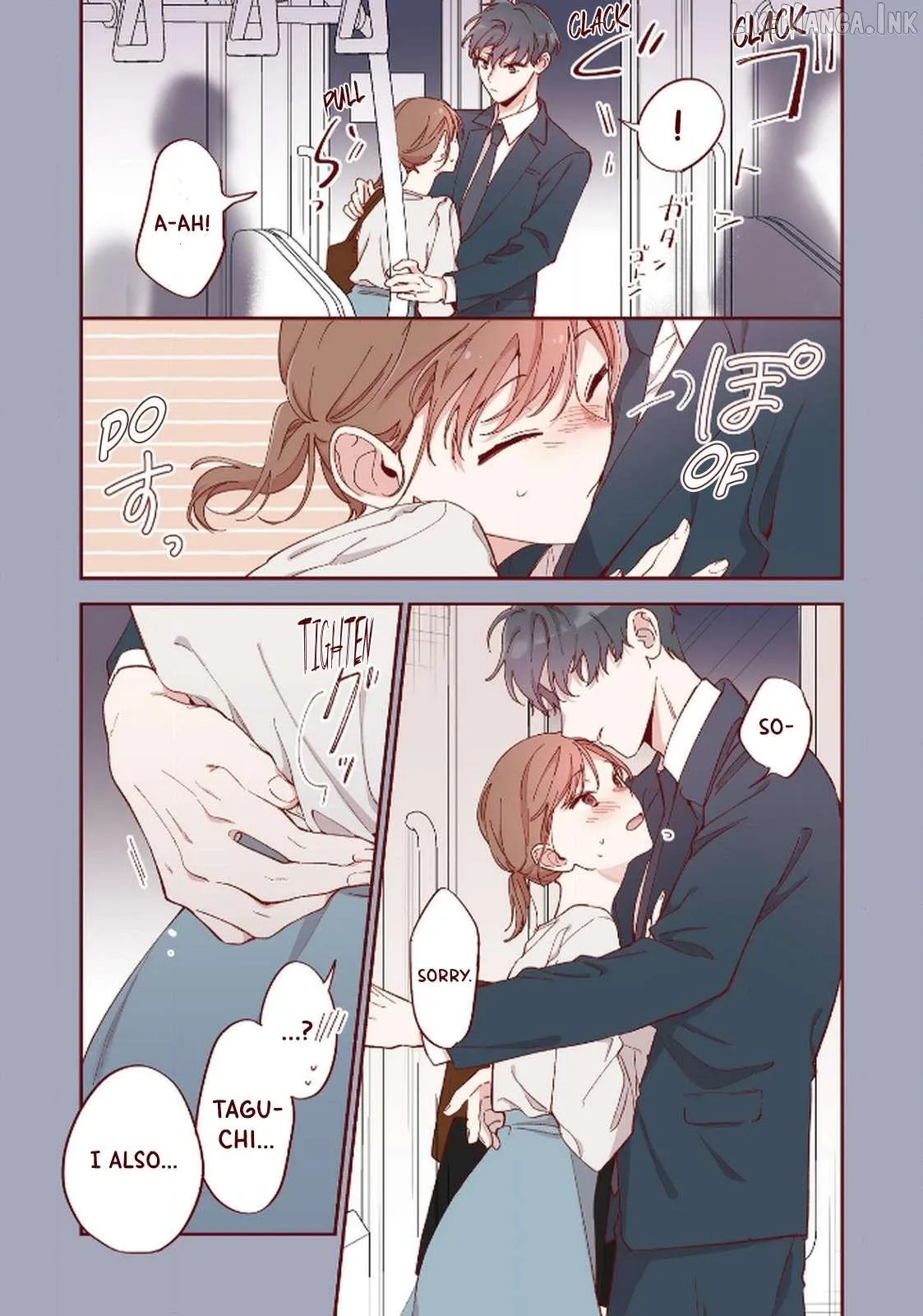 You Haven’t Changed Chapter 42 page 12 - 