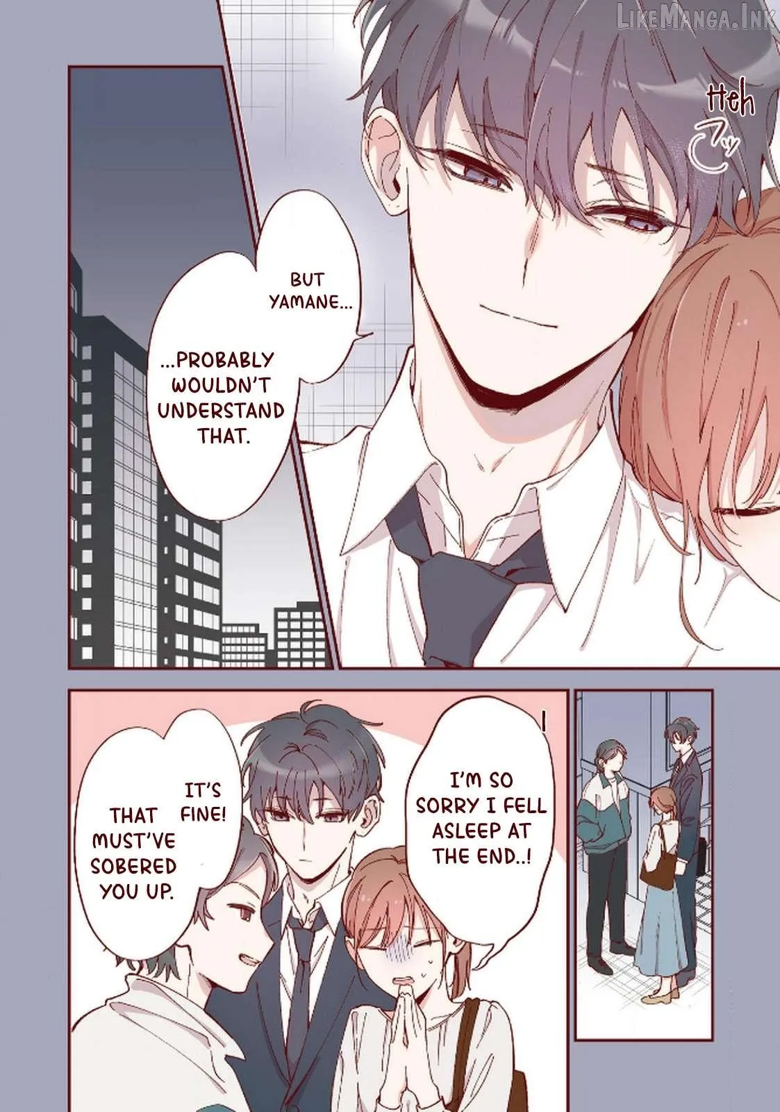You Haven’t Changed Chapter 42 page 7 - 
