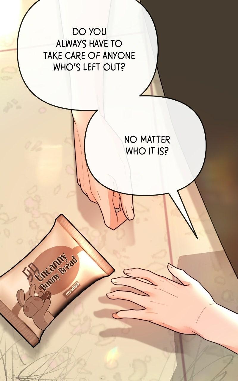 You Just Made My Day Chapter 53 page 14 - 