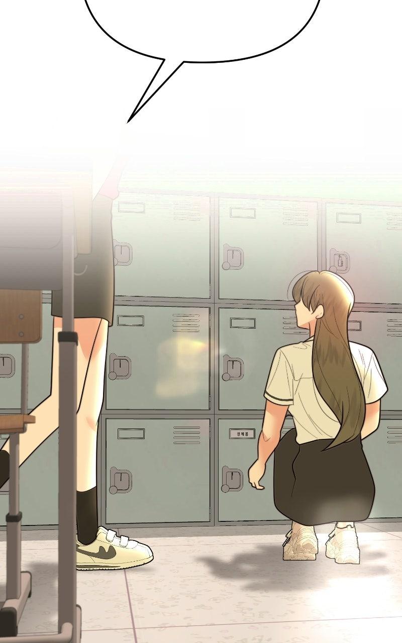 You Just Made My Day Chapter 53 page 72 - 
