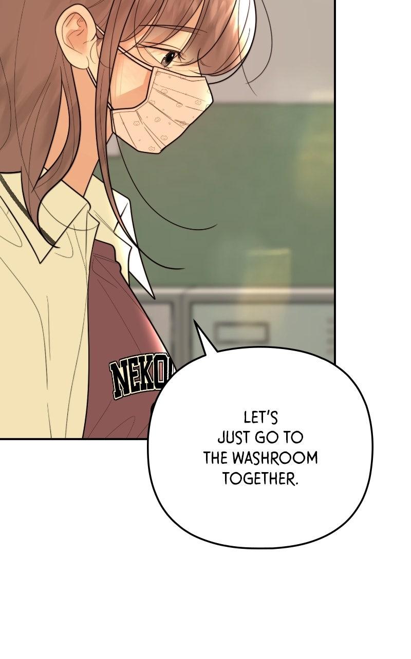 You Just Made My Day Chapter 53 page 74 - 