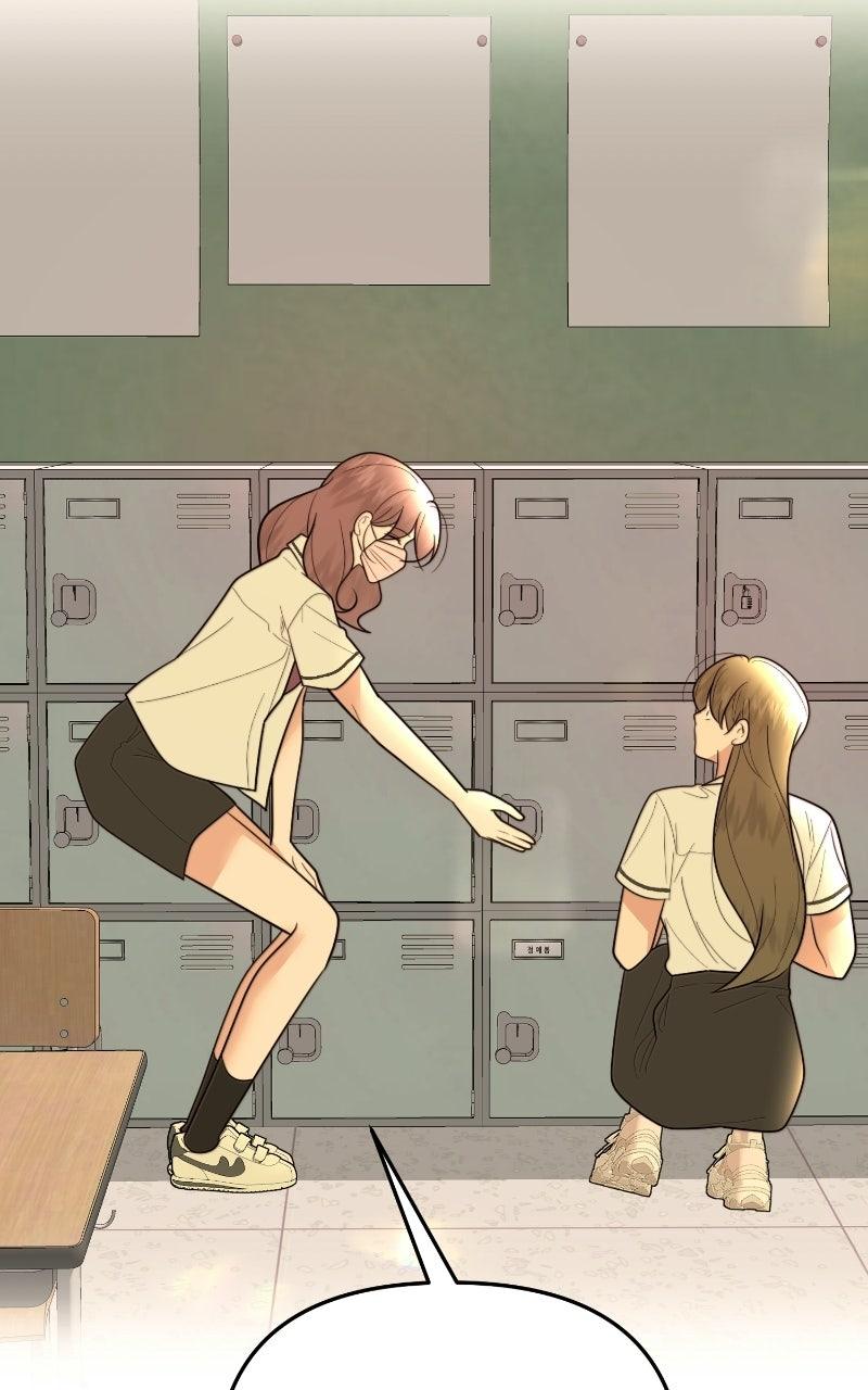 You Just Made My Day Chapter 53 page 76 - 