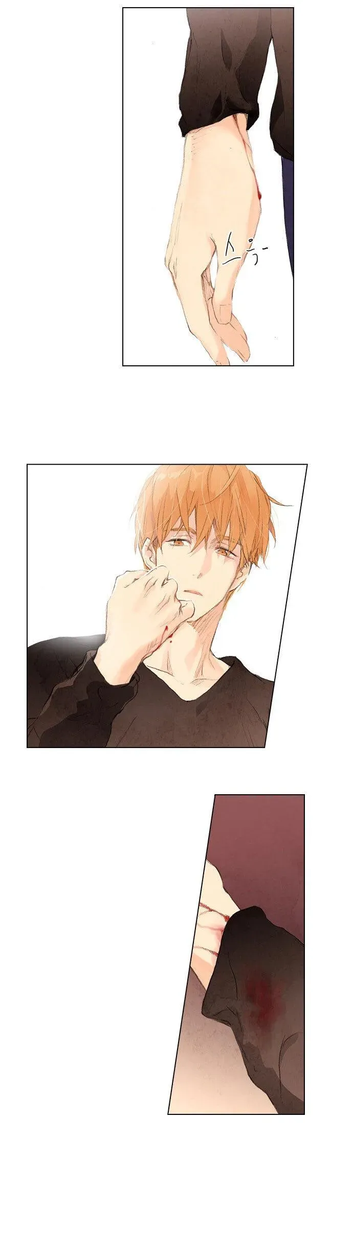 You, Me, and Nothing In-between Chapter 10 page 21 - 