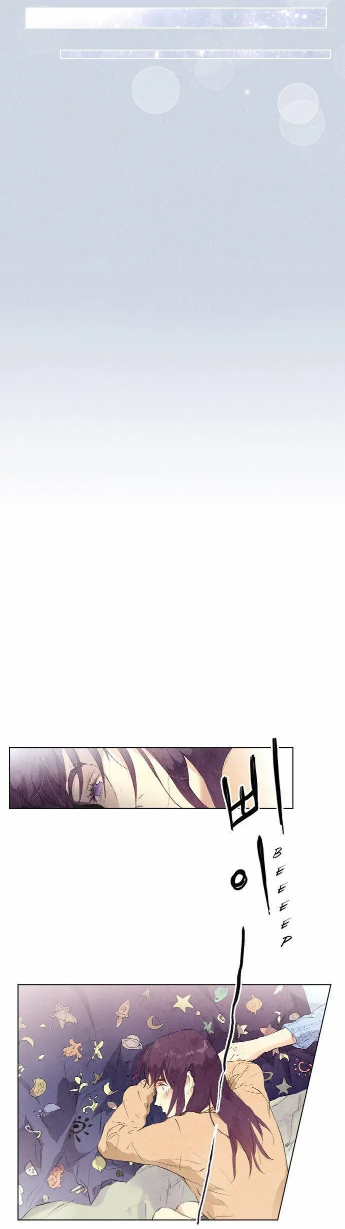 You, Me, and Nothing In-between Chapter 11 page 18 - 