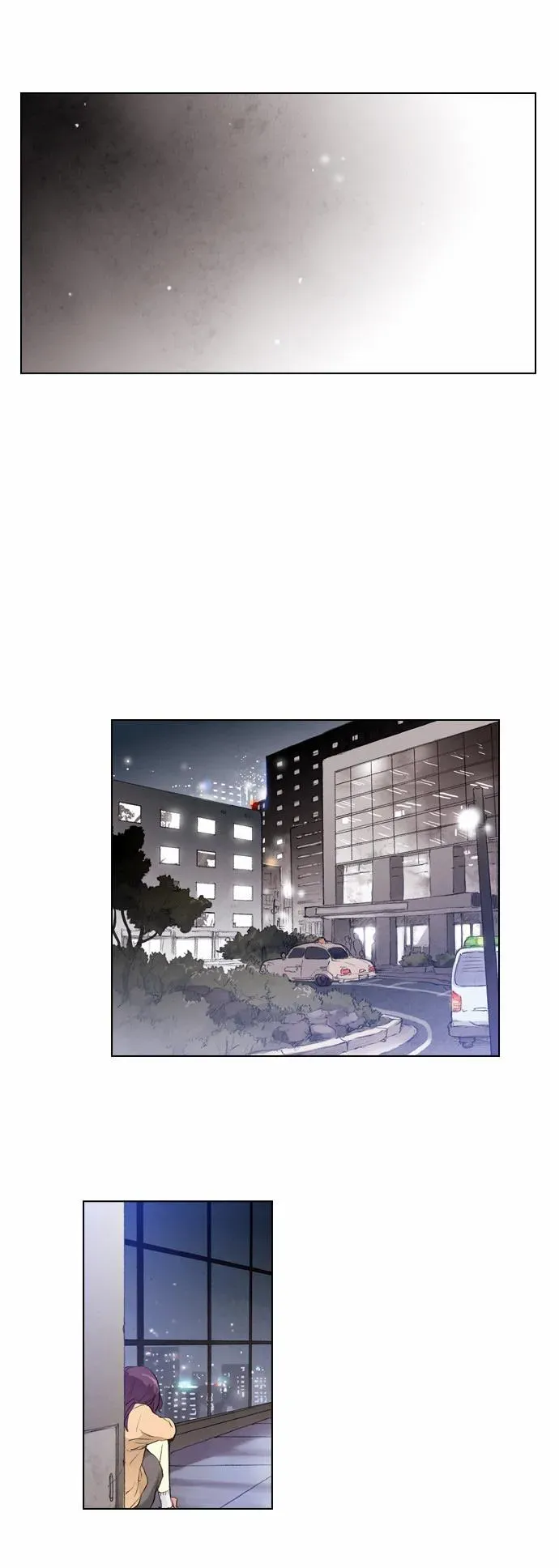You, Me, and Nothing In-between Chapter 12 page 16 - 