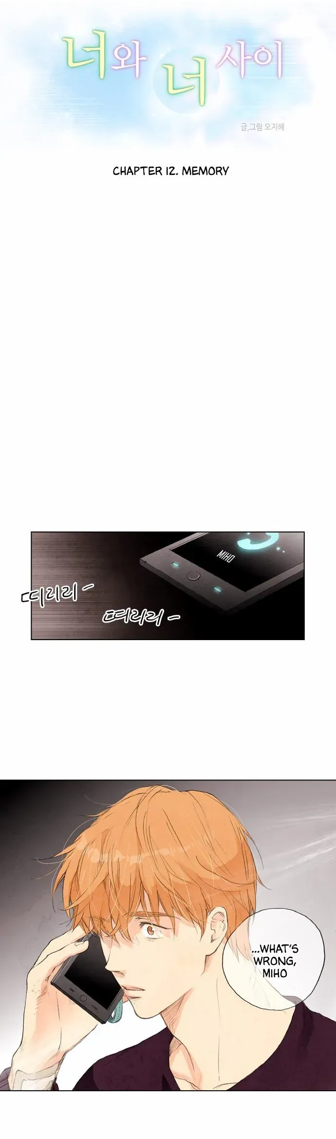 You, Me, and Nothing In-between Chapter 12 page 10 - 