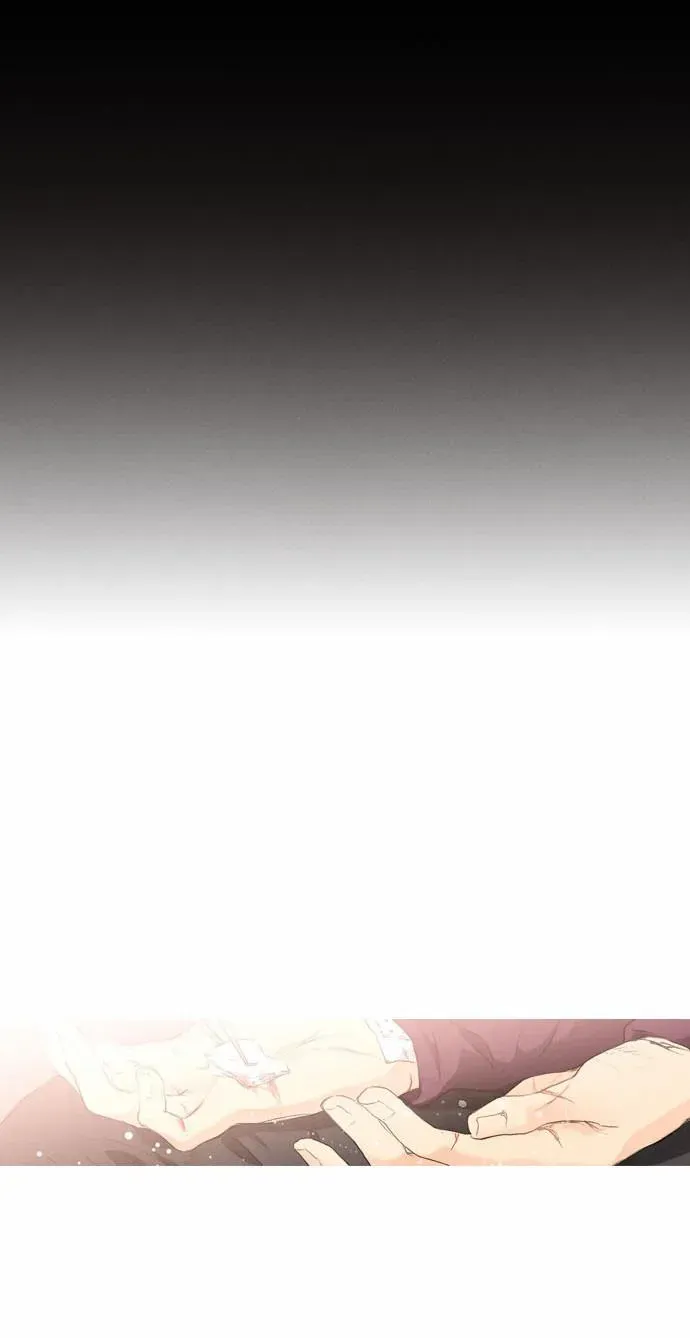 You, Me, and Nothing In-between Chapter 13 page 6 - 