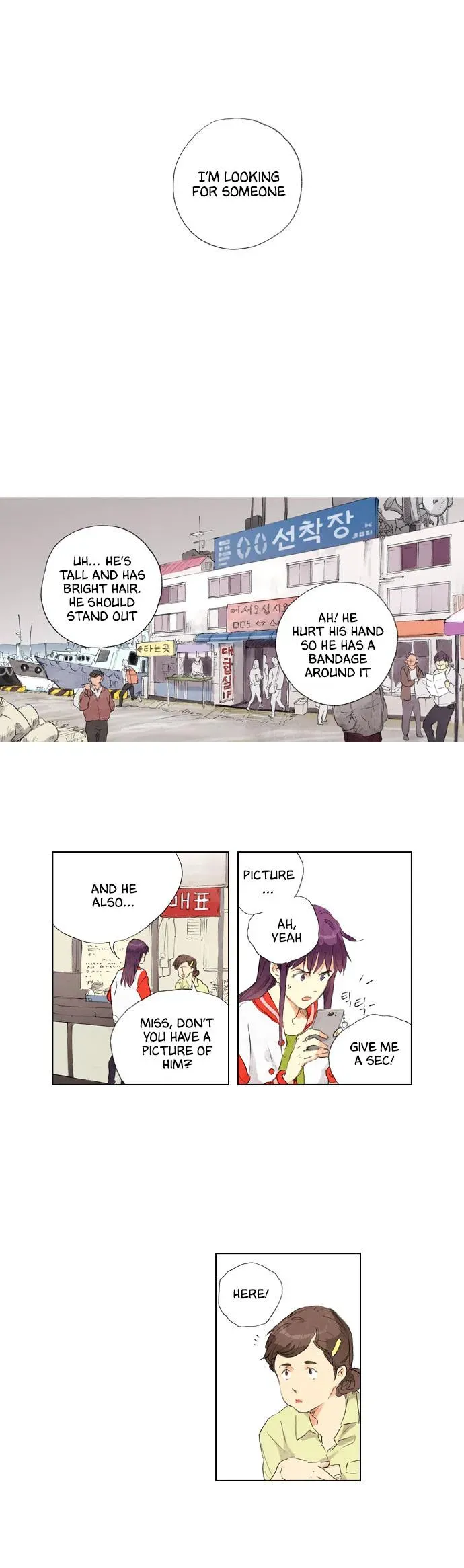 You, Me, and Nothing In-between Chapter 14 page 1 - 