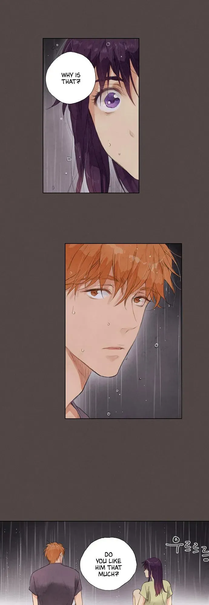 You, Me, and Nothing In-between Chapter 14 page 25 - 