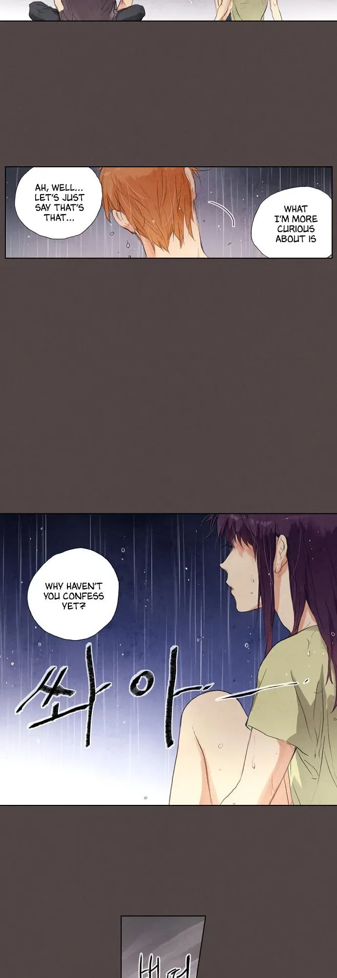 You, Me, and Nothing In-between Chapter 14 page 26 - 