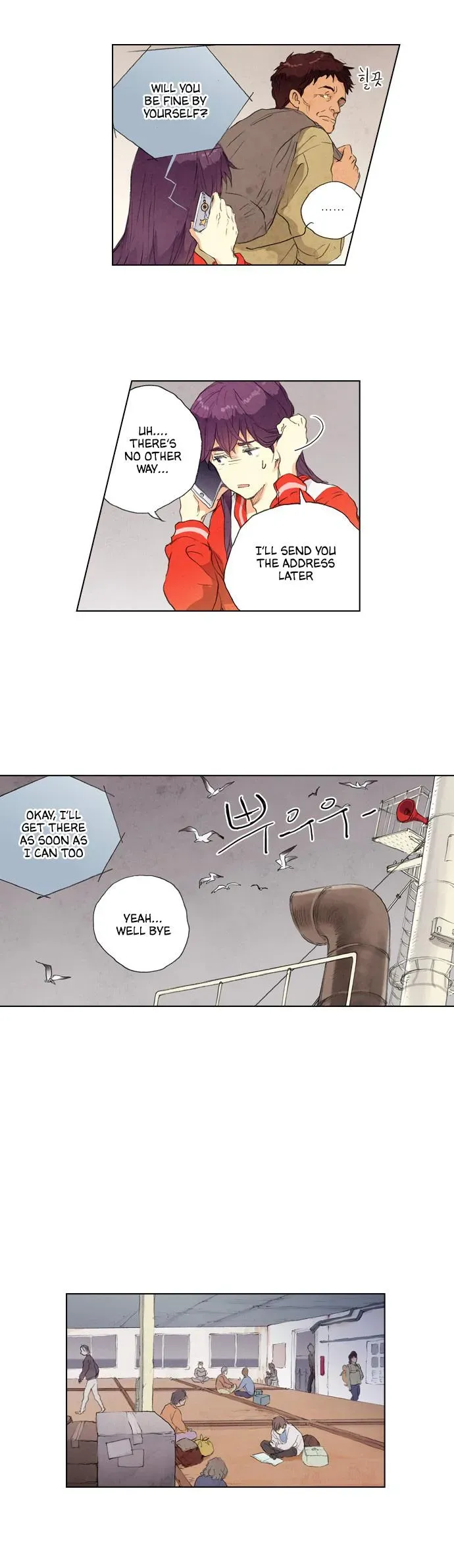 You, Me, and Nothing In-between Chapter 14 page 4 - 