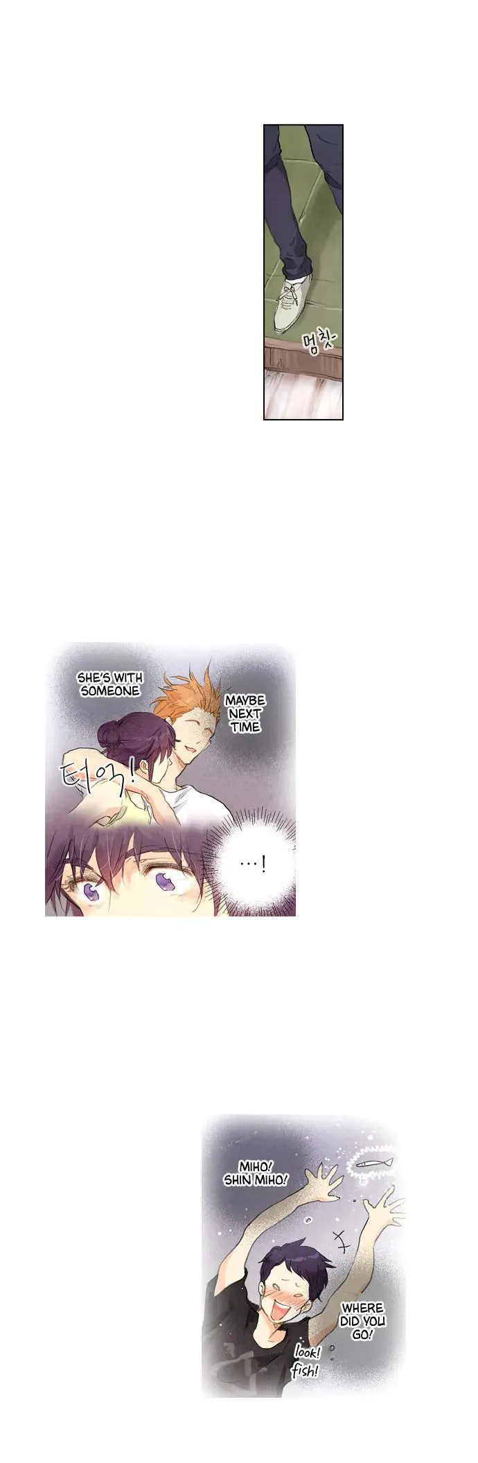 You, Me, and Nothing In-between Chapter 14 page 7 - 