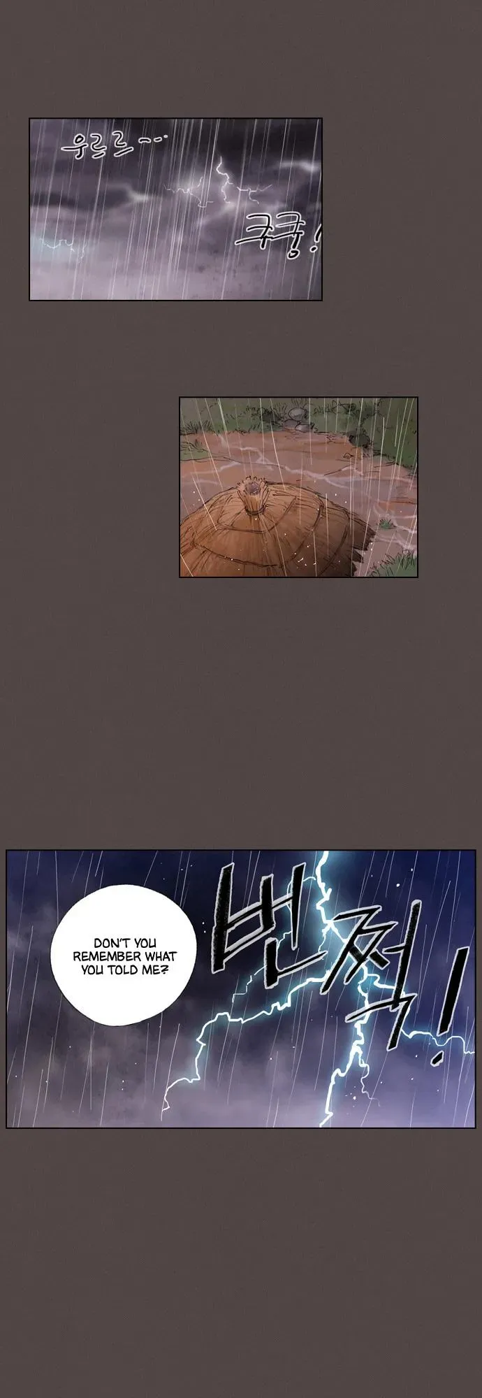 You, Me, and Nothing In-between Chapter 15 page 2 - 