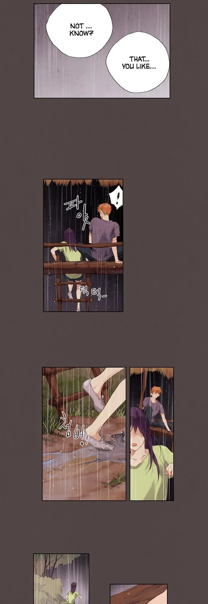 You, Me, and Nothing In-between Chapter 15 page 7 - 