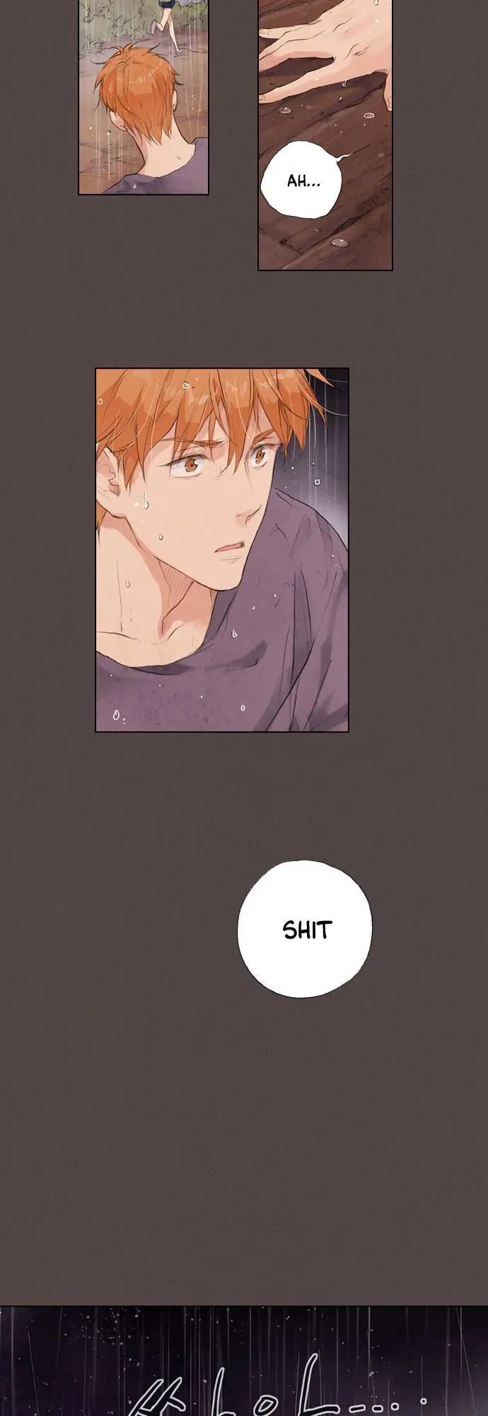 You, Me, and Nothing In-between Chapter 15 page 8 - 