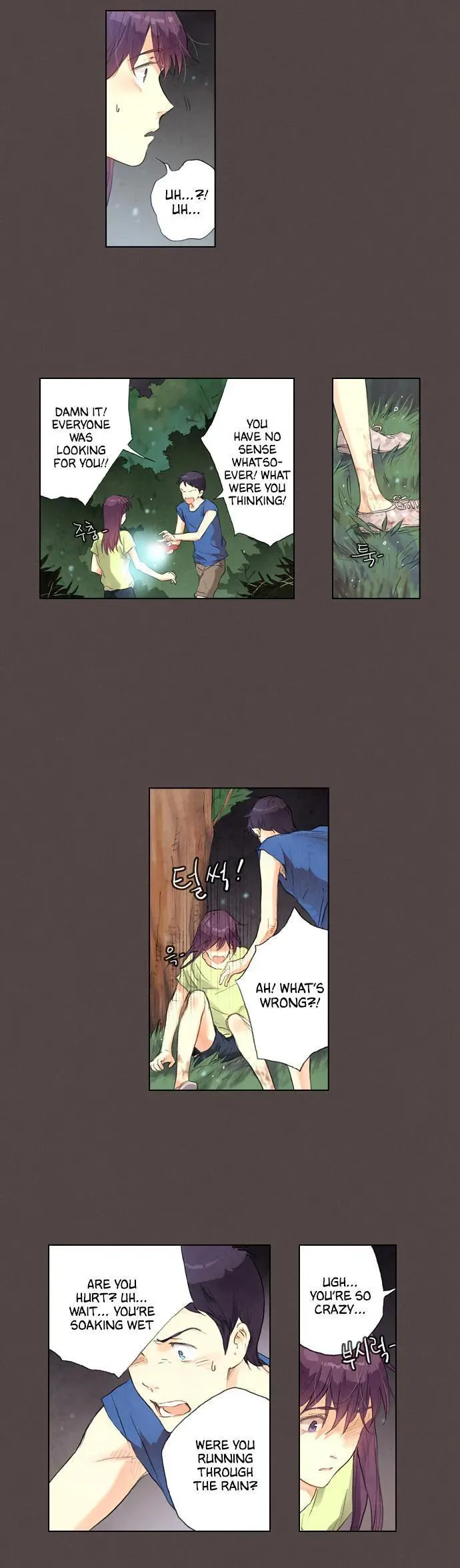 You, Me, and Nothing In-between Chapter 16 page 2 - 