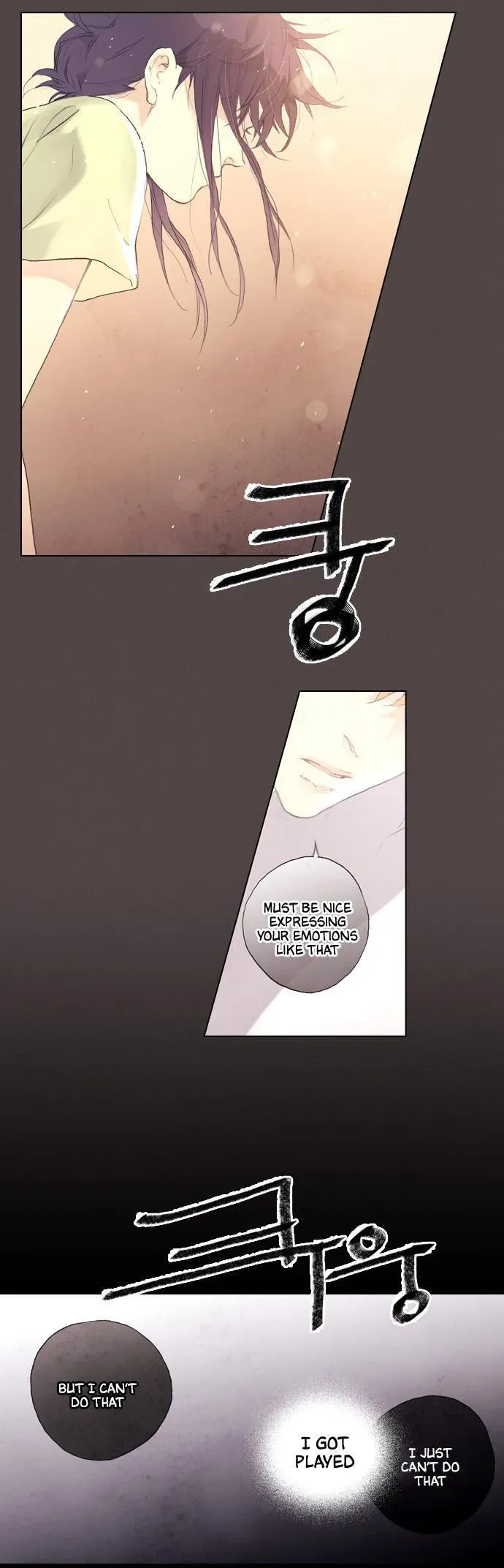 You, Me, and Nothing In-between Chapter 17 page 19 - 