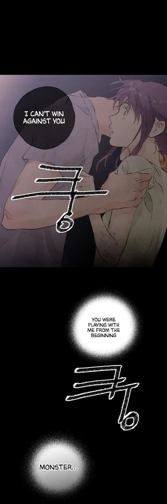 You, Me, and Nothing In-between Chapter 17 page 20 - 
