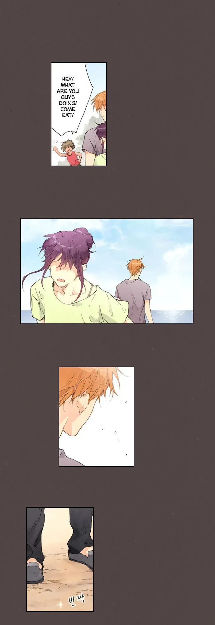 You, Me, and Nothing In-between Chapter 17 page 8 - 