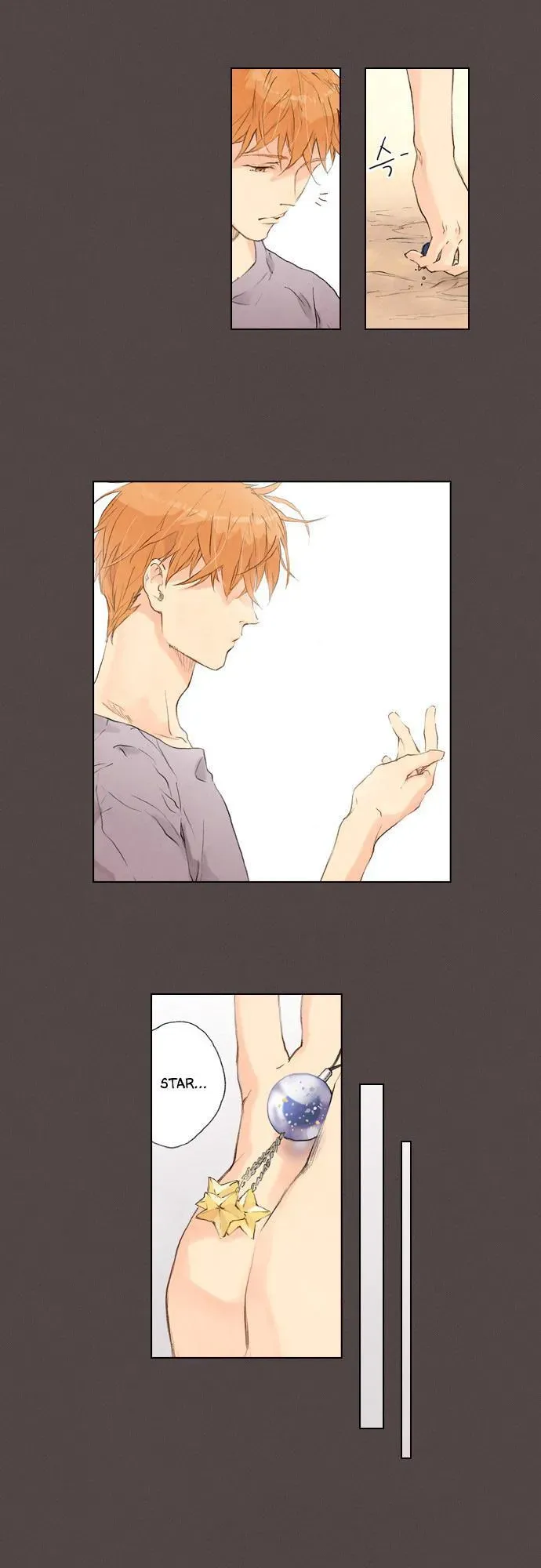 You, Me, and Nothing In-between Chapter 17 page 9 - 