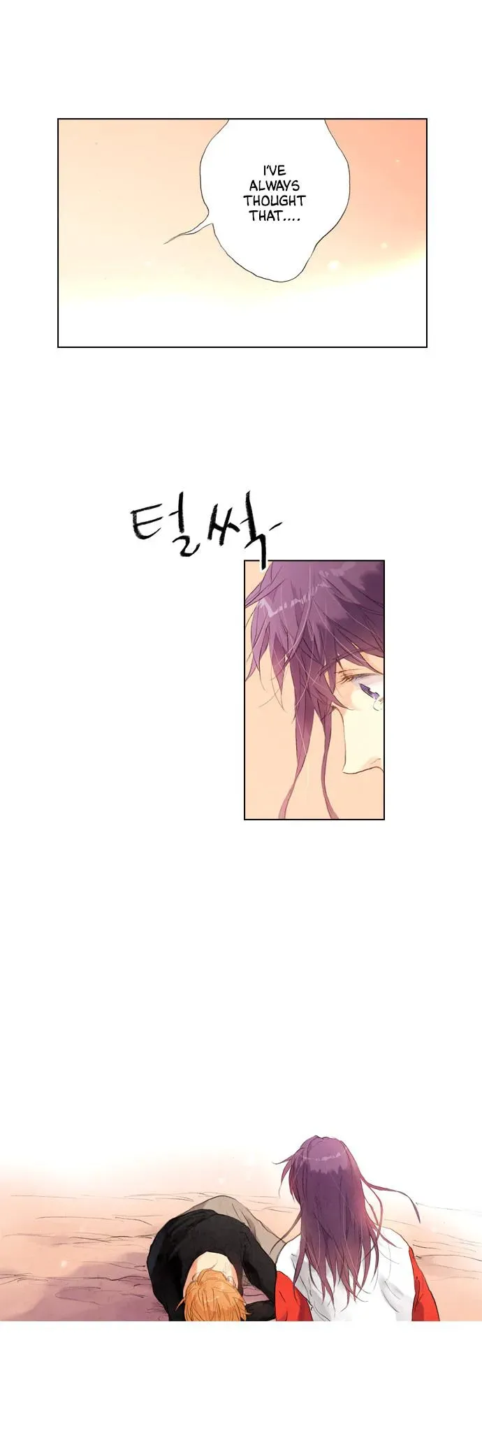 You, Me, and Nothing In-between Chapter 18 page 18 - 