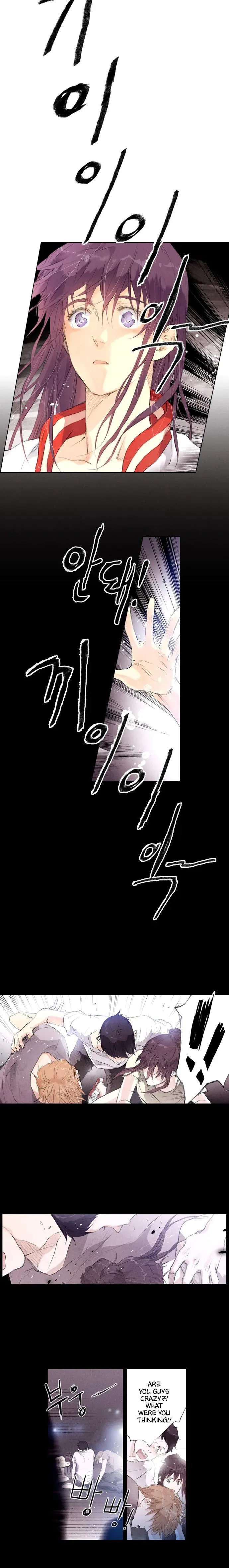 You, Me, and Nothing In-between Chapter 19 page 19 - 