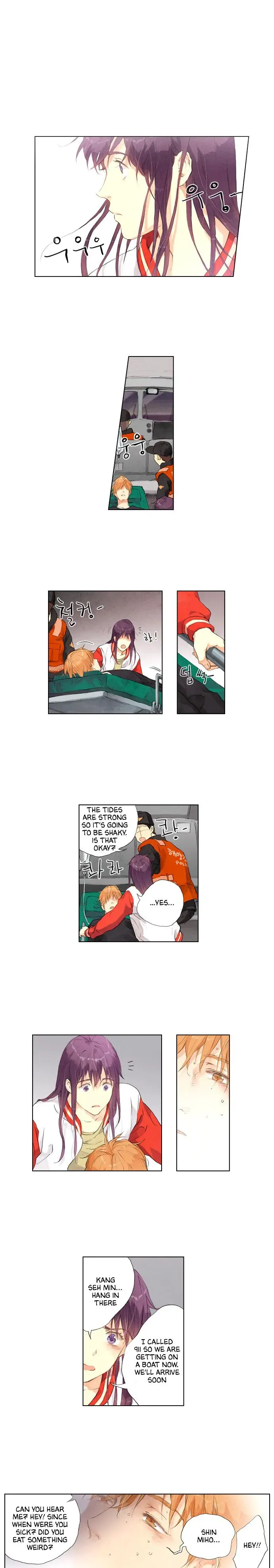 You, Me, and Nothing In-between Chapter 19 page 4 - 