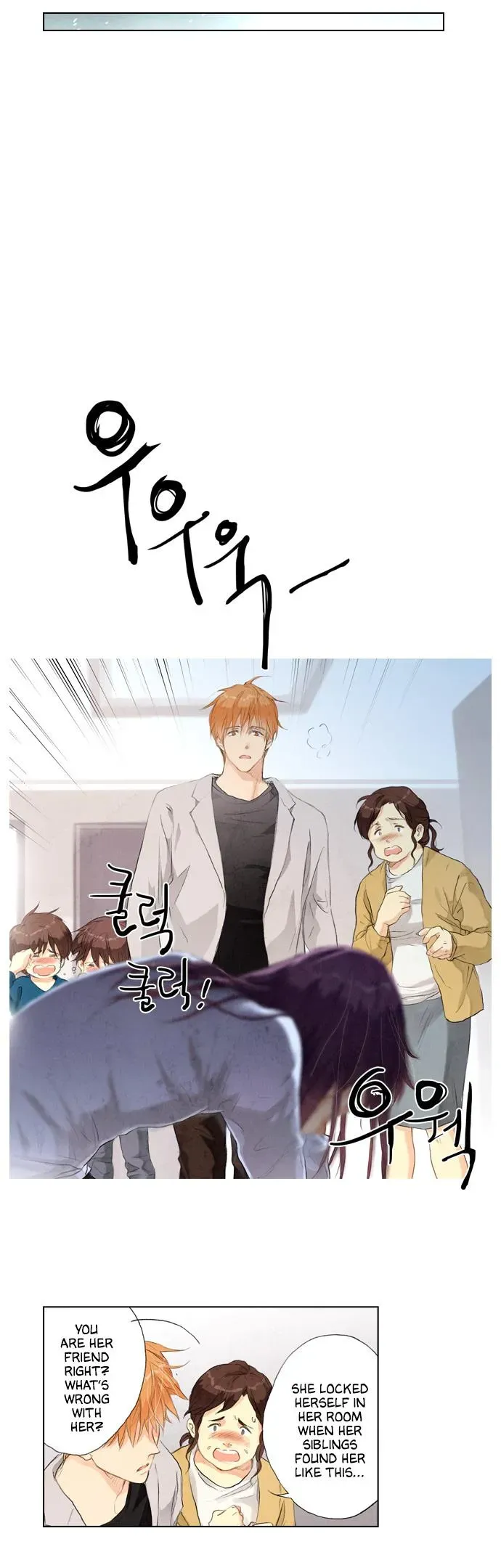 You, Me, and Nothing In-between Chapter 20 page 16 - 