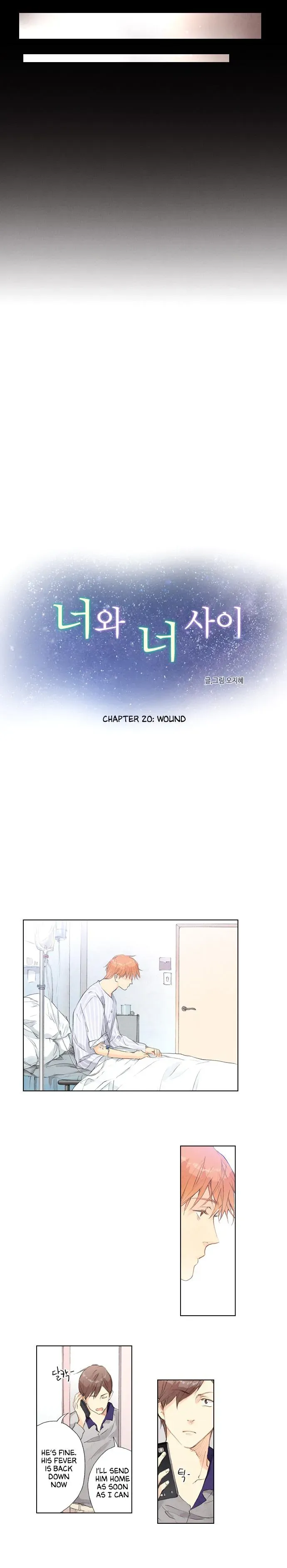You, Me, and Nothing In-between Chapter 20 page 6 - 