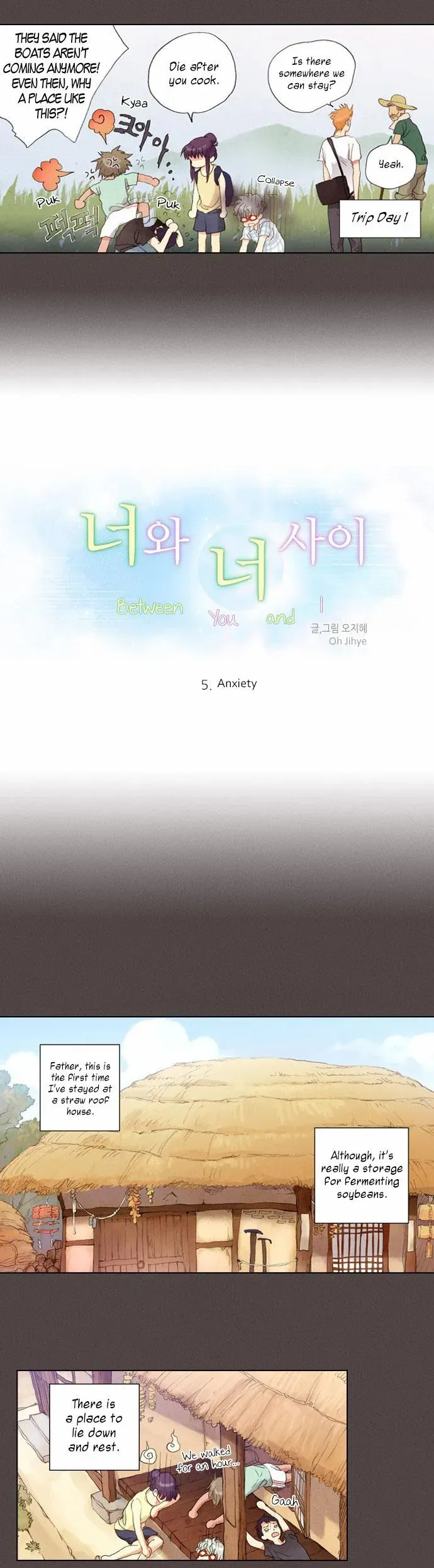 You, Me, and Nothing In-between Chapter 5 page 2 - 