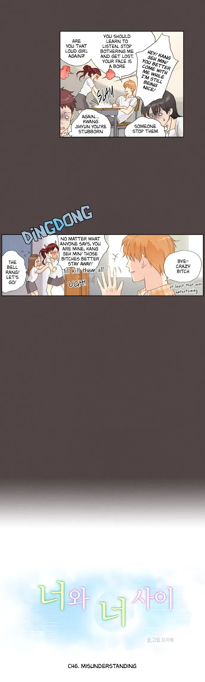 You, Me, and Nothing In-between Chapter 6 page 2 - 