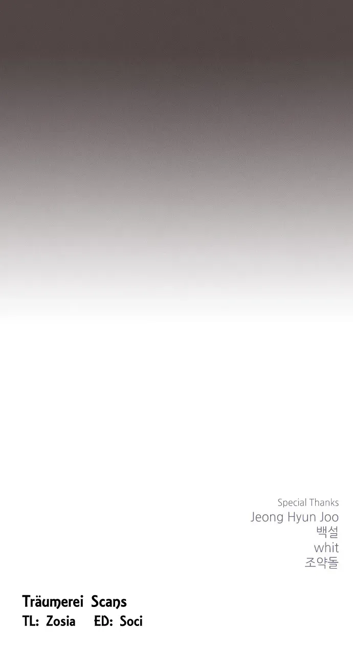 You, Me, and Nothing In-between Chapter 7 page 30 - 