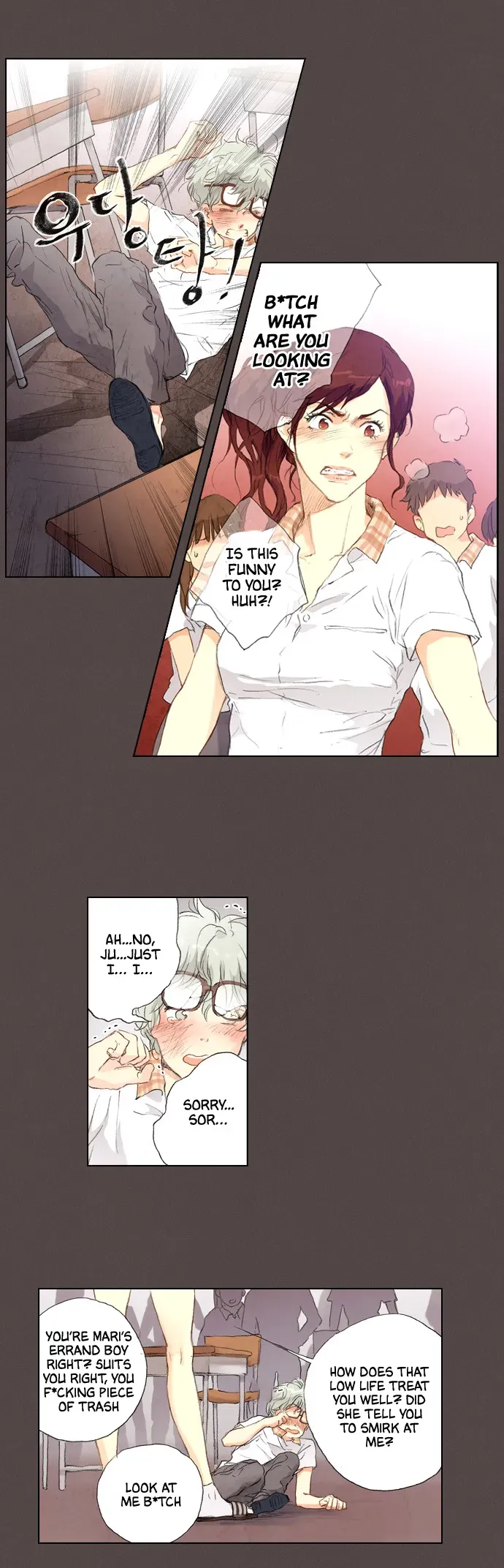 You, Me, and Nothing In-between Chapter 7 page 4 - 