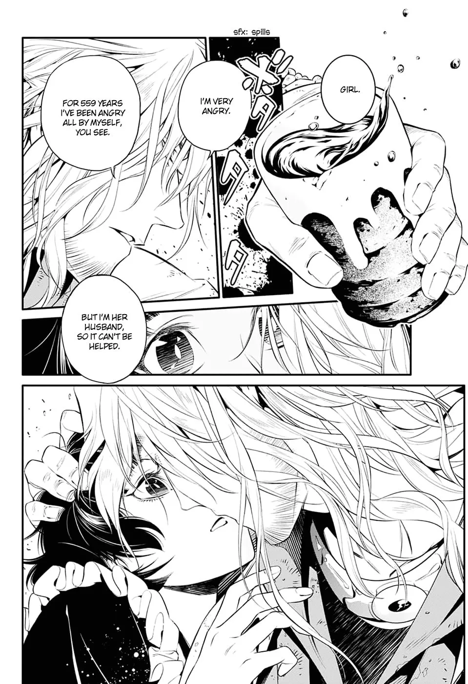 You no Ou Chapter 0 page 14 - 