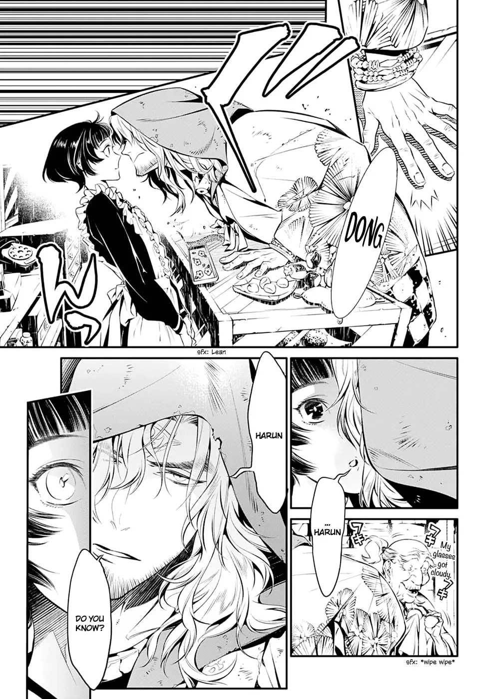 You no Ou Chapter 0 page 5 - 