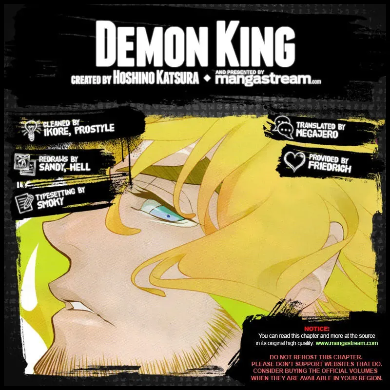 You no Ou Chapter 1 page 2 - 