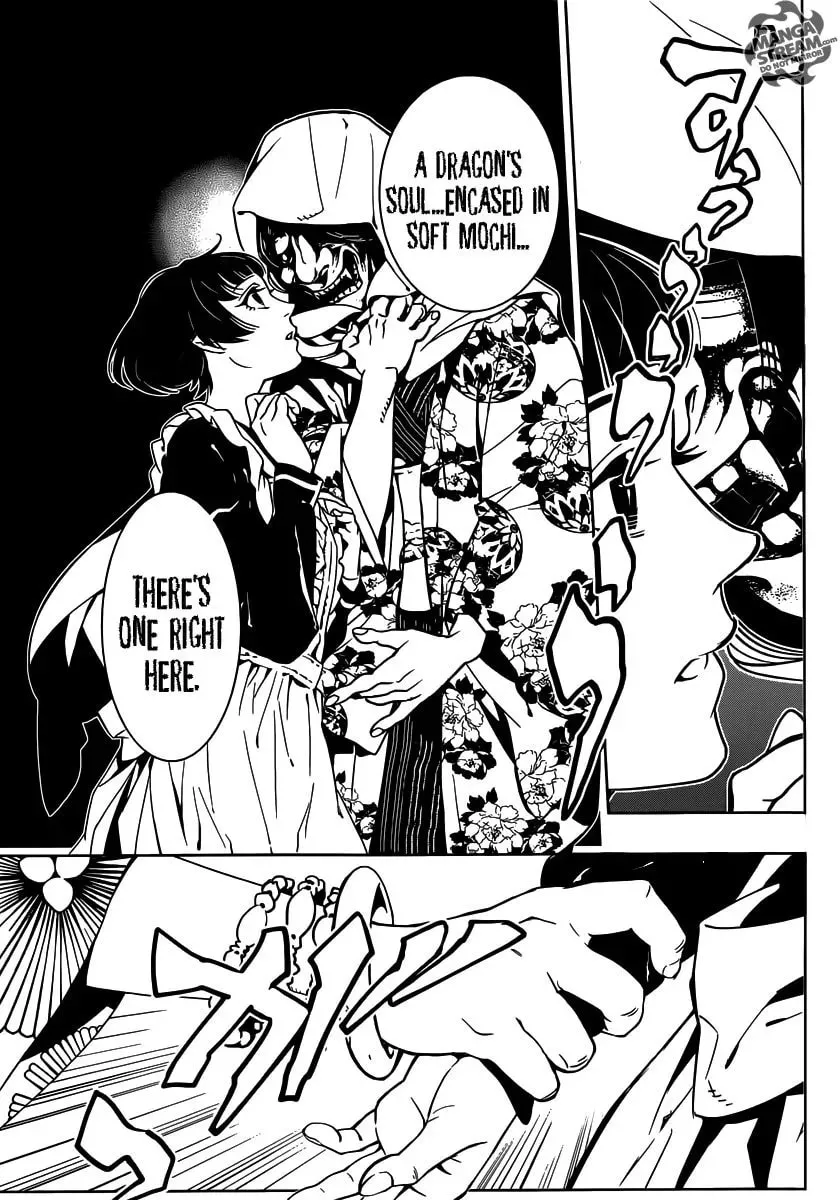 You no Ou Chapter 1 page 14 - 